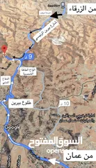  6 ارض للبيع في بيرين منطقة الرياض قرب الدفاع المدني