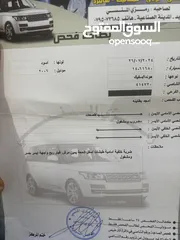  4 هوندا سيفيك 2006 ثلاث جيد 1800cc بنزين بحالة الشركه للبيع