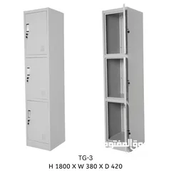  3 Full steel single wardrobes