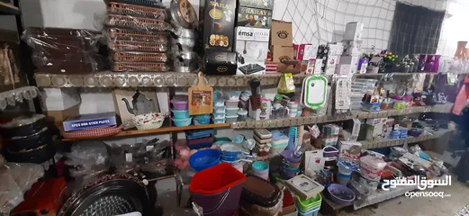  3 شروة ادوات منزلية تصفية محل كامل سعر حرق