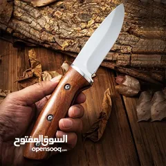  3 سكاكين ذباح