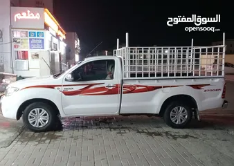  2 نقل عام كل عمان  public transport All oman