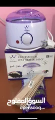  1 WaX Machine