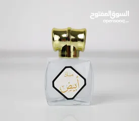  3 مسك الطهارة من العقيق  ريحة تثبت وتخلي حضورك أنيق، بنكهات تسحر القلب والعقل