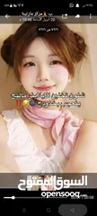  21 لوازم مكياج