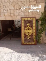  28 حداد متنقل