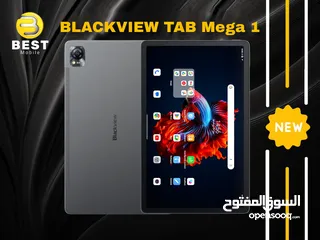  1 جديد الأن تابلت بلاك فيو ميجا 1 // blackview tab Mega 1