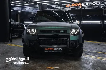  7 ديفيندر 2024/ رقم واحد السيارات الفارهة في الاردن Range Rover Defender