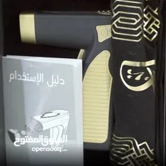  2 مبخرة عربية شحن متعددة الاستخدامات للشعر والمنزل