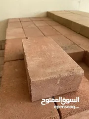  7 طوب حراري وطوب زرب (اسود ابيض احمر اصفر)
