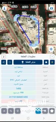  1 طابق للاستثمار
