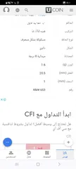  6 20 باره عثماني قطعه واحده 1839ناجره جدا جدا