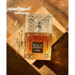  22 عطر اصلي 100%