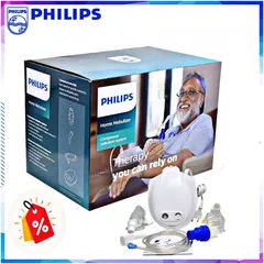  1 جهاز التبخيره المنزلي والعيادات جهاز تبخيره فيلبس مناسب للكل الاعمار philpis nebulizer machine