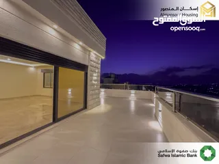  8 شقة شبه ارضي 205 م2 يمين في منطقة الكرسي/ الكرسي 14 (إسكان المنصور)