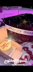 9 للإيجار يخت / طراد