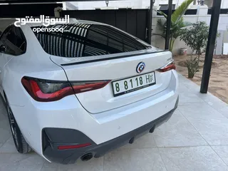  6 رقم مميز للبيع