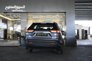  9 2024 TOYOTA RAV4 XLE PREMIUM- صنع ياباني