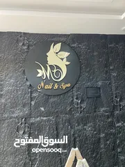  13 خطاط قارمات بنرات فليكس الكبوند سوكريت ستيكرز  ستاندات