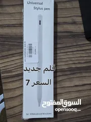  17 كفرات مشكلة سامسونج اغلبهم اصلي شركة اسعار حرف