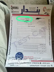  12 هوندا سيفك فحص كامل للبيع