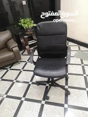  1 Office chair