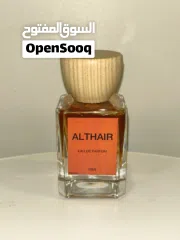  2 عطر ALTHAIR للجنسين ( حجم 50 مل و 30 مل )   سويتي مستوحى من الثائر من دي مارلي بجودة ممتازه
