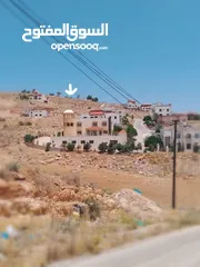  1 (770 متر للبيع ذات اطلاله في أم رمانه اسكان المهندسين بالقرب من شفابدران)