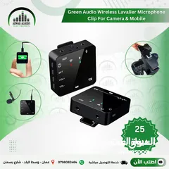  1 ميكرفون لاسلكي للموبايل/كاميرات التصوير/الكمبيوتر wireless microphone /smartphones /Camera /Computer