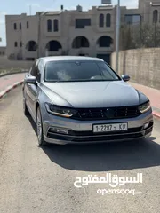  2 باسات 2019