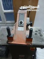  1 مكبس اتوم ايطالي للبيع