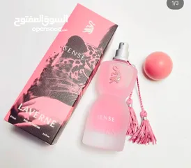  4 عطر جورجينا الجديد – سحر الأنوثة بلمسة عصرية   أطلقت جورجينا عطرها الجديد... تجربة فريدة تنقلك إلى