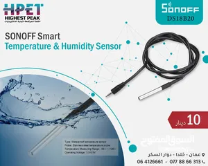  9 سونوف تحكم كامل في المنزل سمارت Sonoff Smart