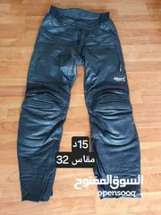  4 ملابس دراج ماركه عالميه ادخل على الإعلان