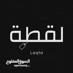  2 شقة تشطيب سوبر ديلوكس طابو بيت ايل بسعر لقطة من الاخر مطلة علي الشارع العام طابق اول جاهزة للسكن
