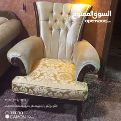  5 طقم كنب 9 مقاعد