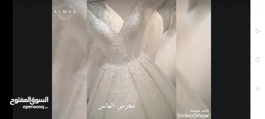  4 بدلات زفاف 