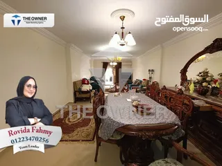  1 شقة للبيع 210 م كفر عبده ( خطوات من ميدان سانت جيني )