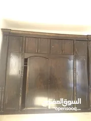 3 خزانه للبيع