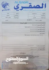  2 هيونداي اكسنت
