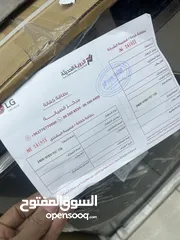  4 غساله ال جي 9 ك سلفر انفرتر. دايركت درايف سعر حرق