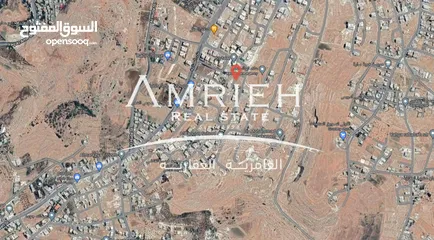  1 ارض 754م للبيع في ابو السوس ( الذراع ) / بالقرب من مسجد فريده القاضي .