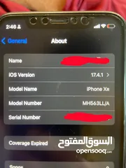  8 ايفون xr بحالة الوكاله