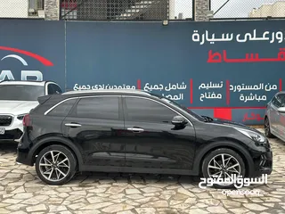  7 كيا نيرو هايبرد 2020 أقساط بدفعة أولى تبدأ من 1000 تسلم مفتاح وقسط شهري يبدأ من 325