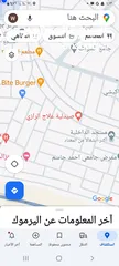  2 قطعة ارض المساحة 207م واجه7م اليرموك شارع المطار الخدمي