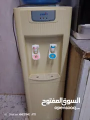  1 كولر ساميكس