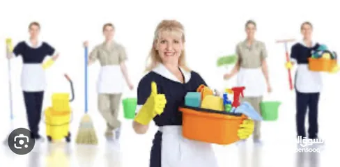  1 توفير  عاملات  بنظام شهري _اسبوعي _ يومي شركة جوهرة الأردن لخدمات التنظيف