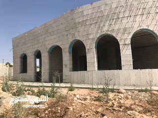  7 فيلا عظم للبيع