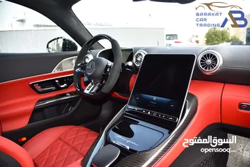  15 مرسيدس جي تي 43 كوبيه نايت بكج 2025 Mercedes-AMG GT 43 Coupe Night Package