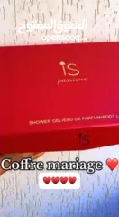  8 بكج عطر ستاتي